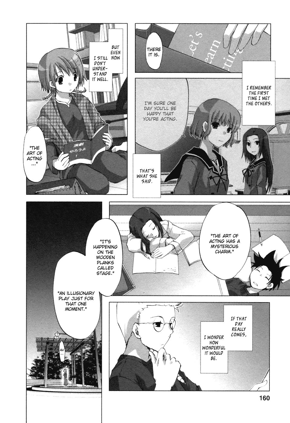 Hitohira Chapter 7.2 #22