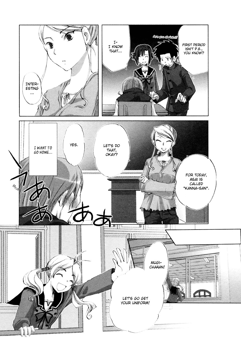 Hitohira Chapter 3 #10