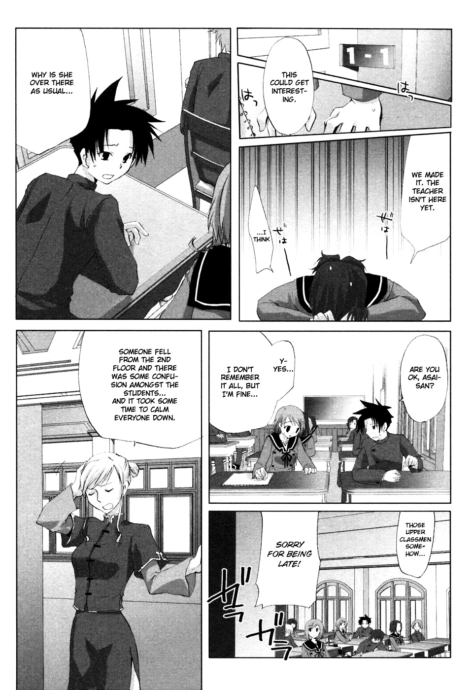 Hitohira Chapter 1 #12