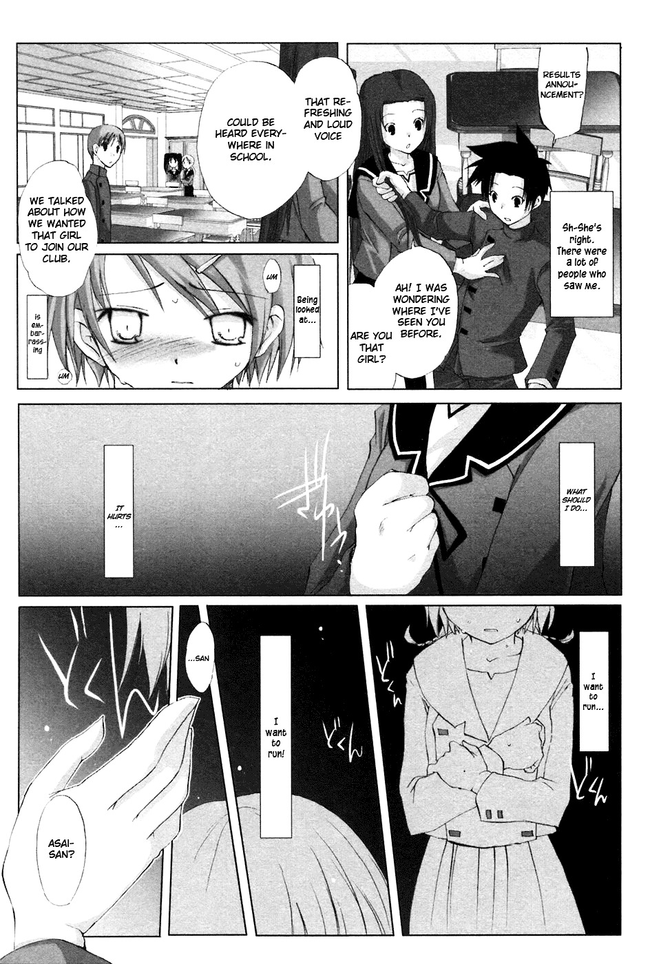 Hitohira Chapter 1 #18