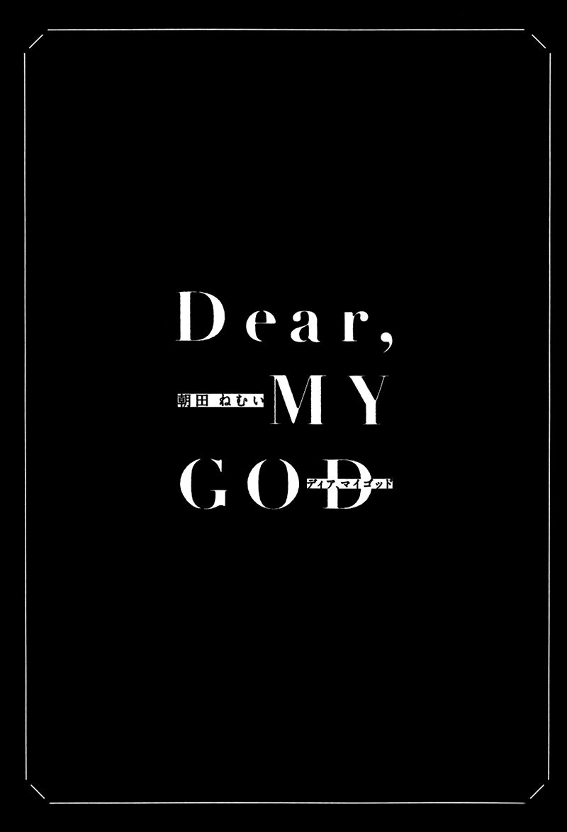 Dear, My God Chapter 1.1 #5