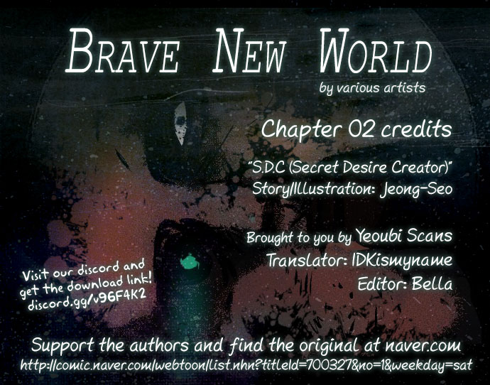 Brave New World Chapter 2 #1