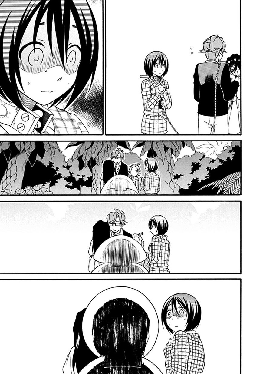 Torikago No Tsugai Chapter 12 #15