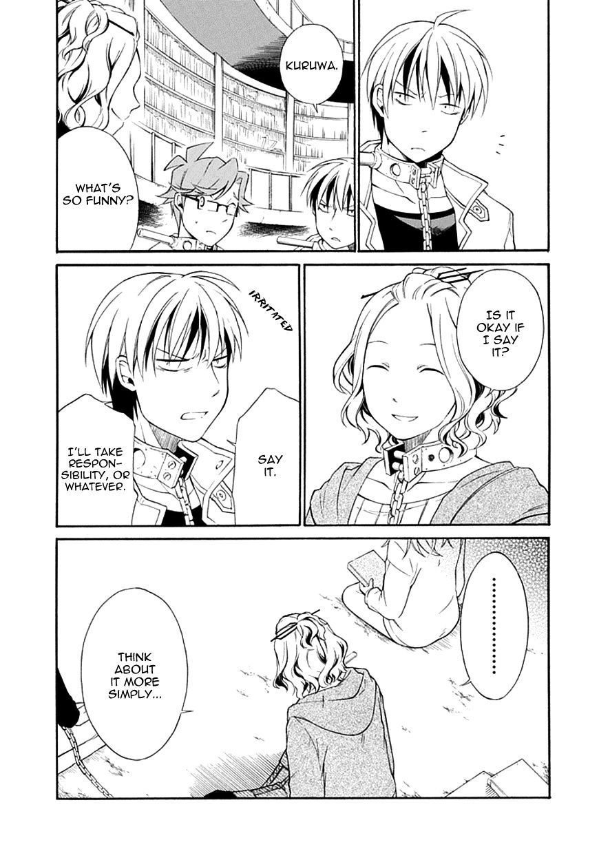 Torikago No Tsugai Chapter 10 #8