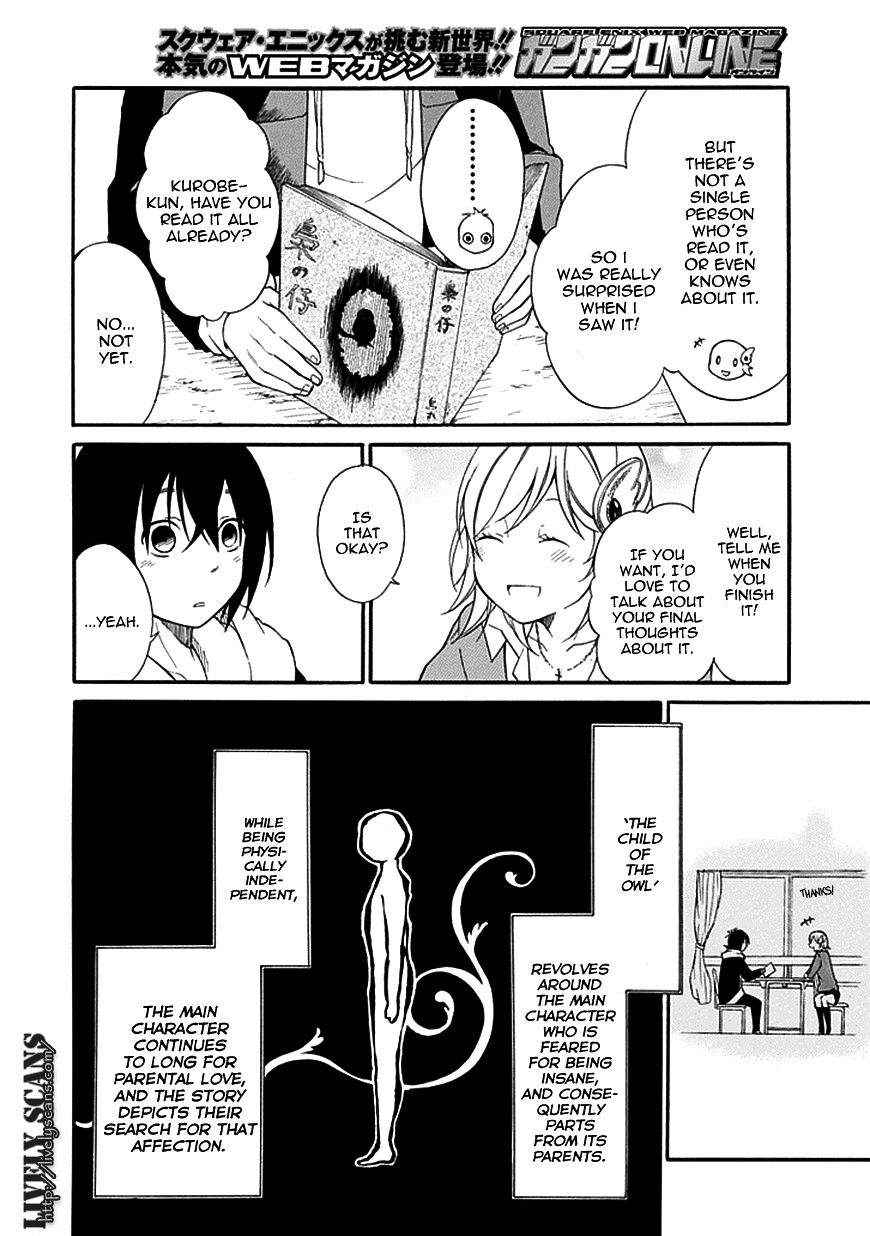 Torikago No Tsugai Chapter 10 #27