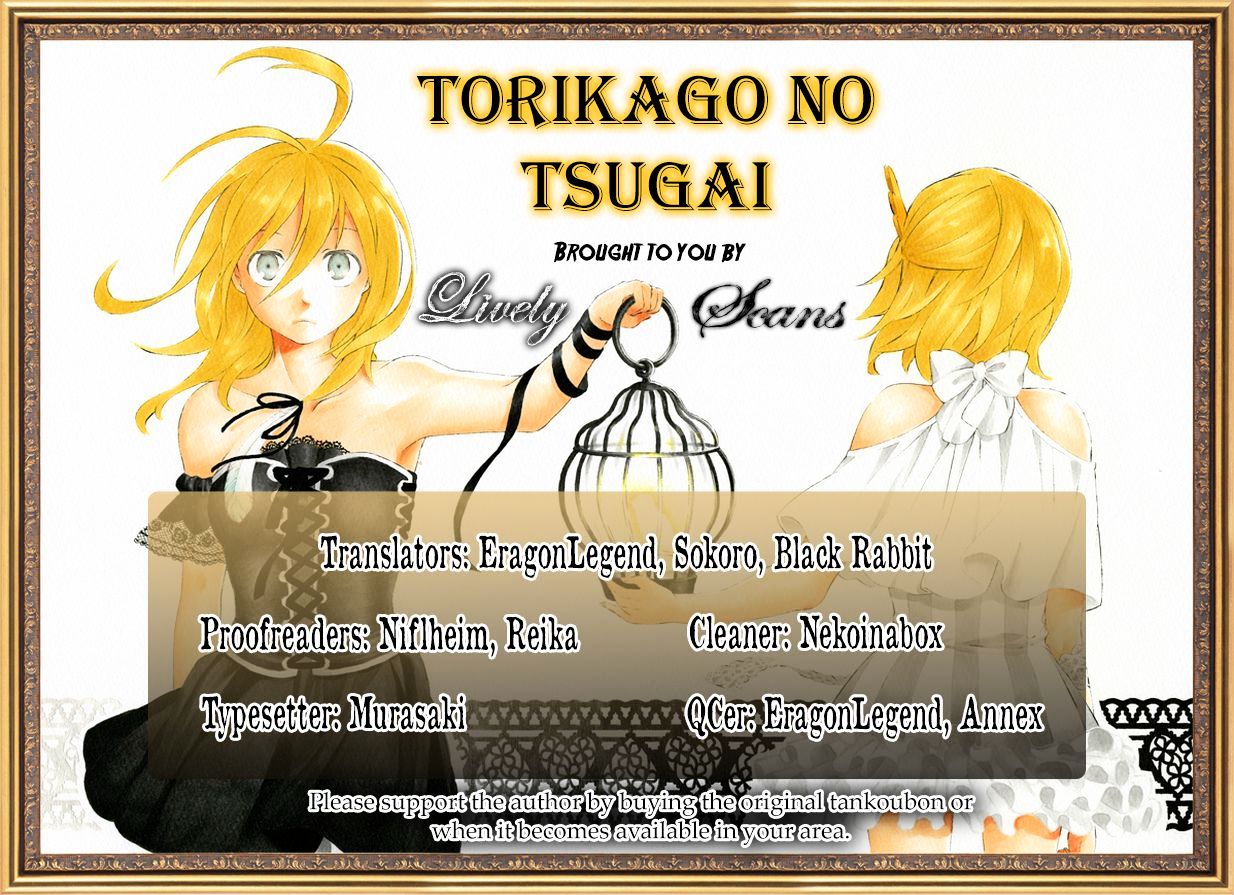 Torikago No Tsugai Chapter 6 #1