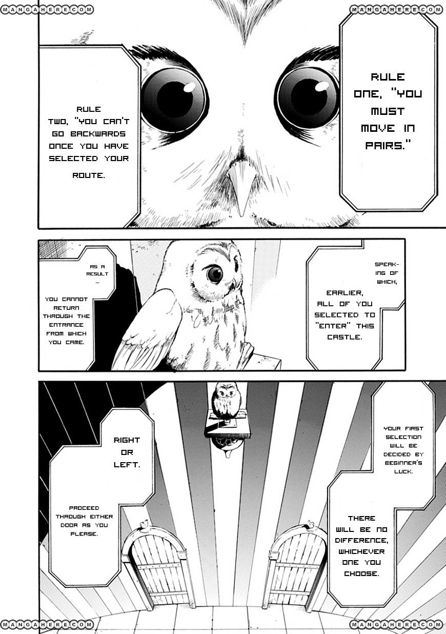 Torikago No Tsugai Chapter 1 #44