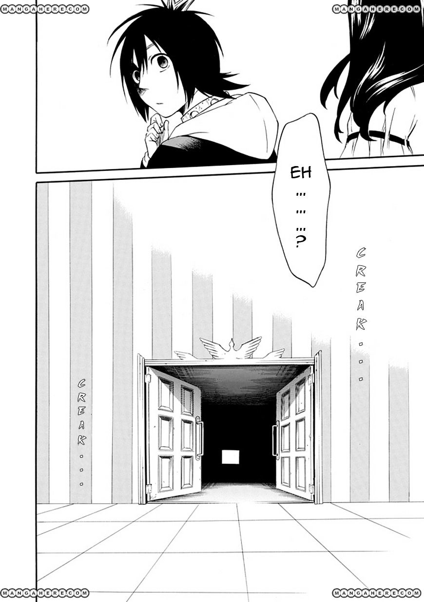 Torikago No Tsugai Chapter 1 #48