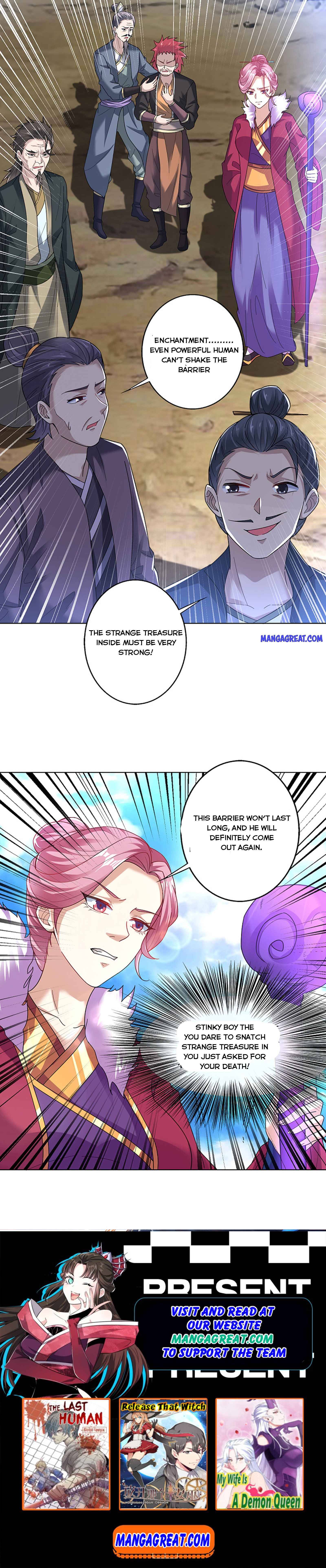 Dao Yin Chapter 162 #6