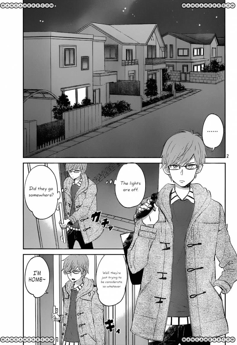 Taiyou No Ie Chapter 49 #2