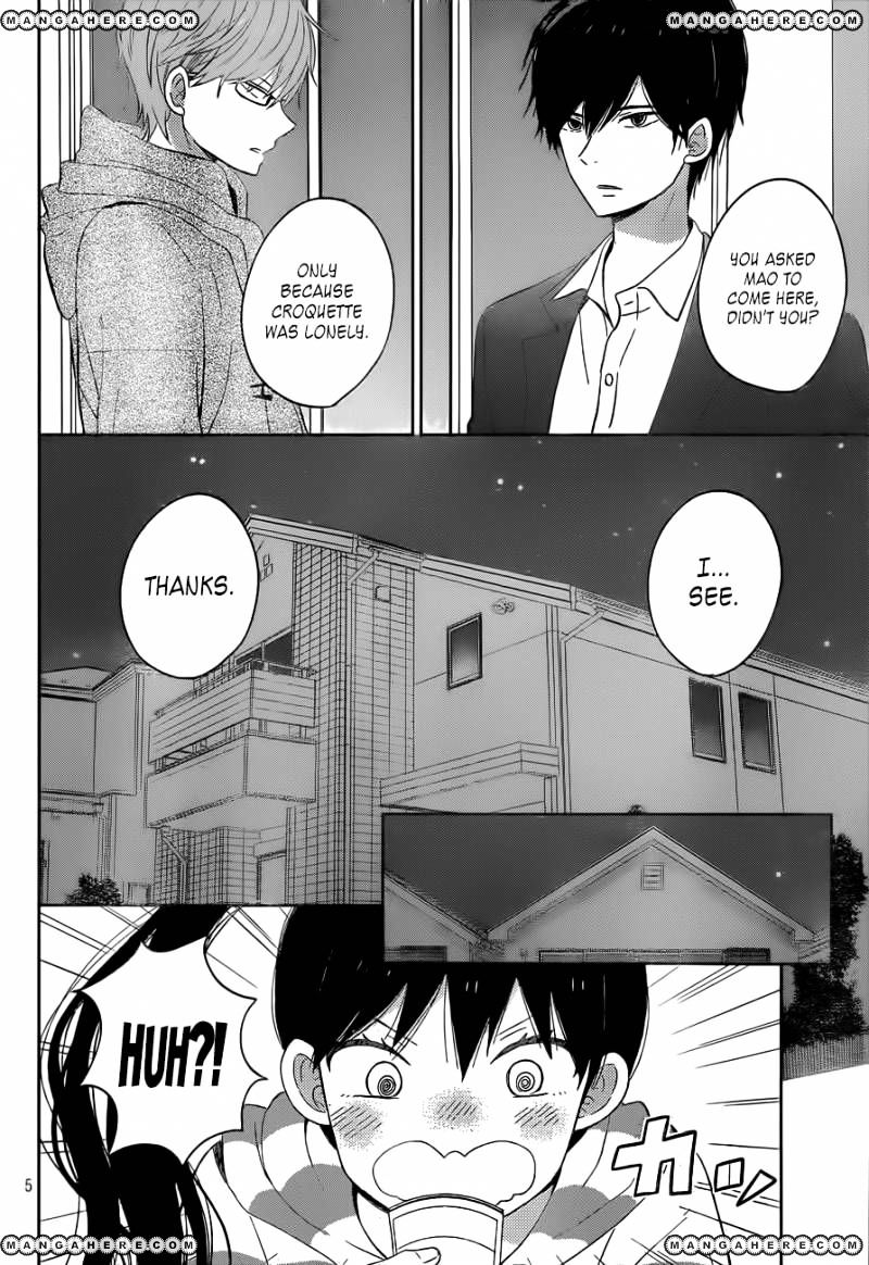 Taiyou No Ie Chapter 49 #5