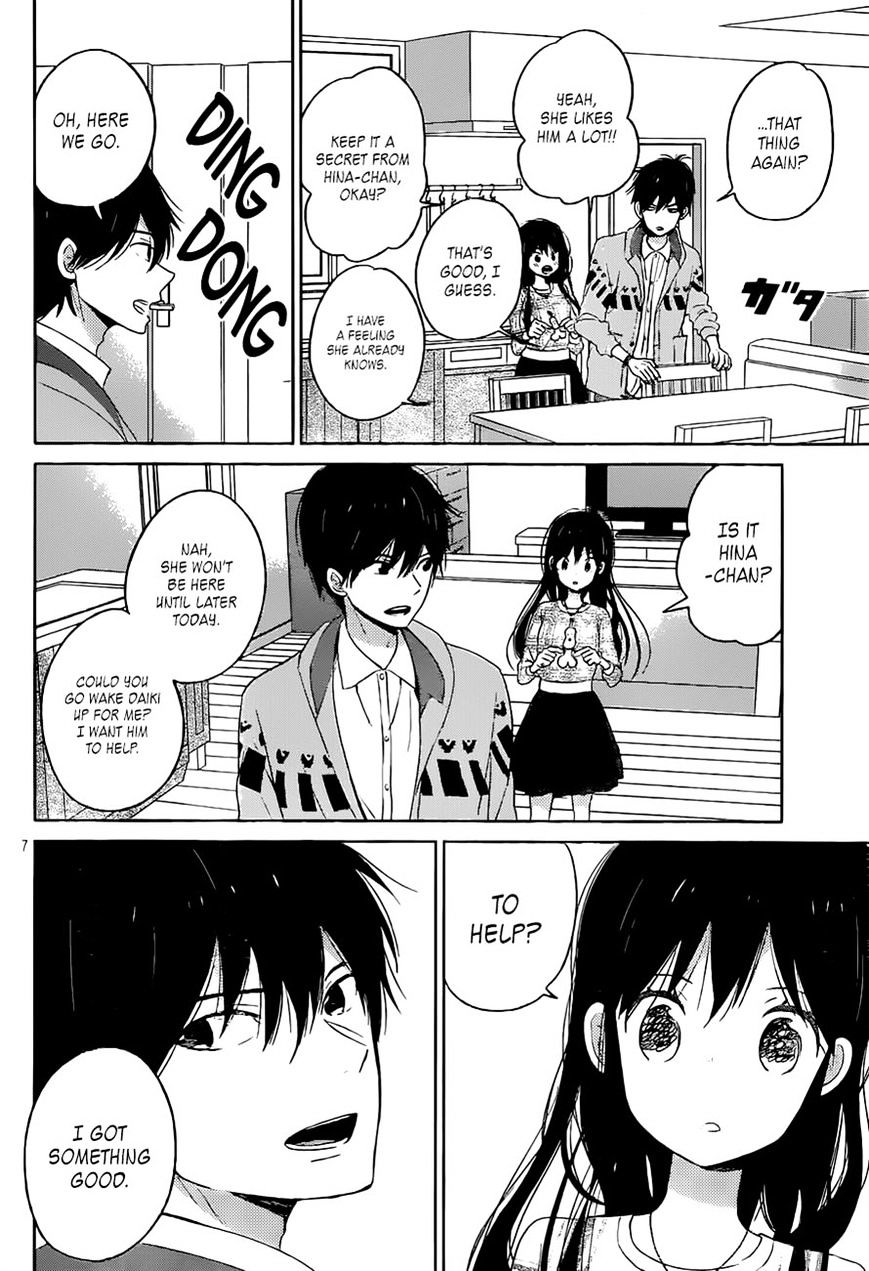 Taiyou No Ie Chapter 50 #6