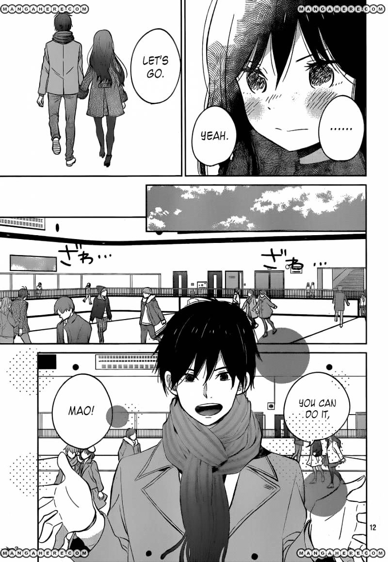 Taiyou No Ie Chapter 49 #12