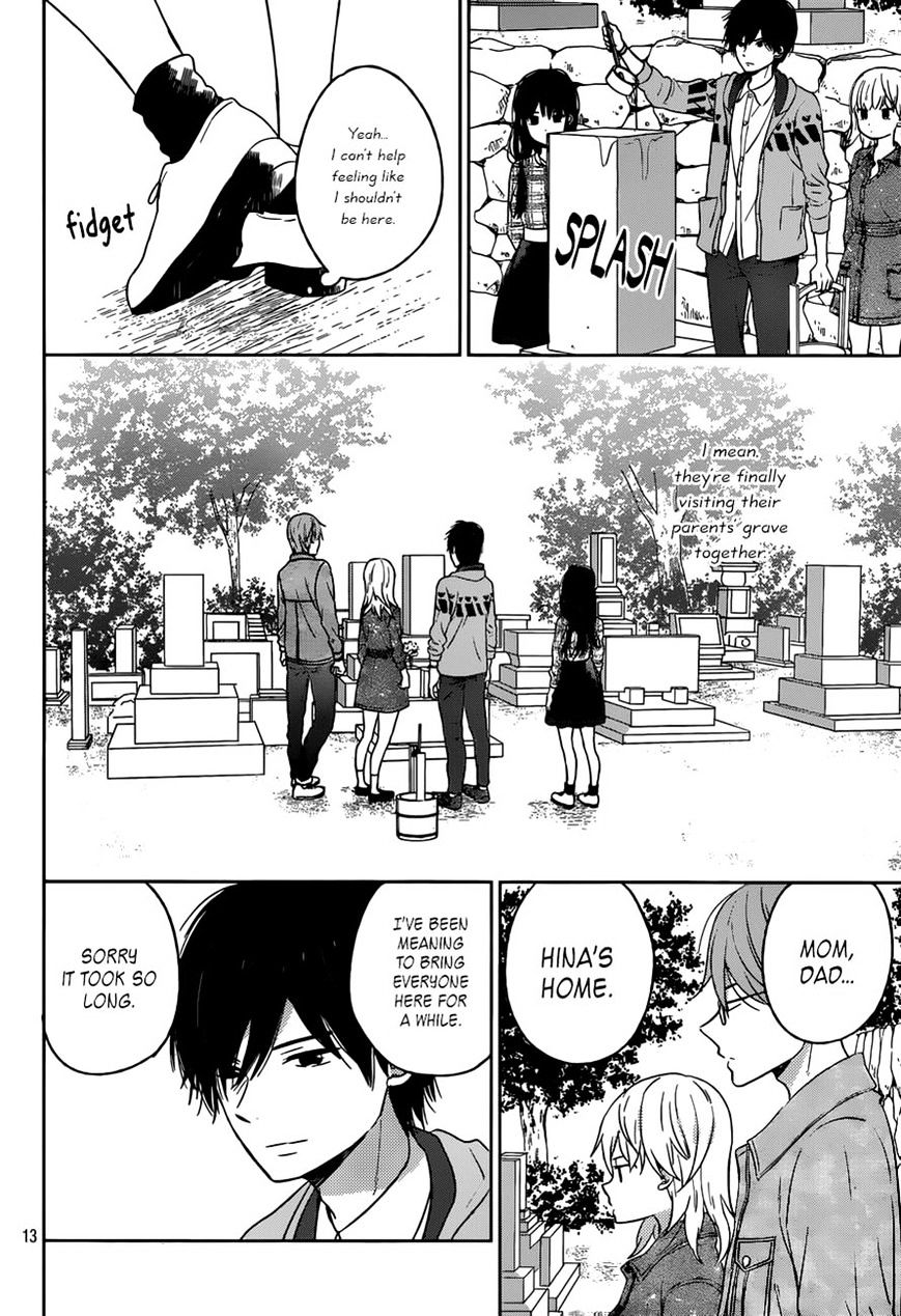 Taiyou No Ie Chapter 50 #12