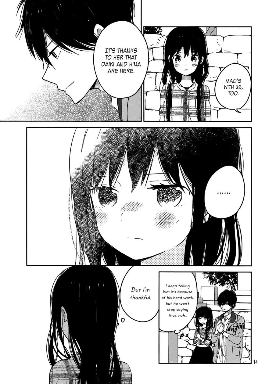 Taiyou No Ie Chapter 50 #13