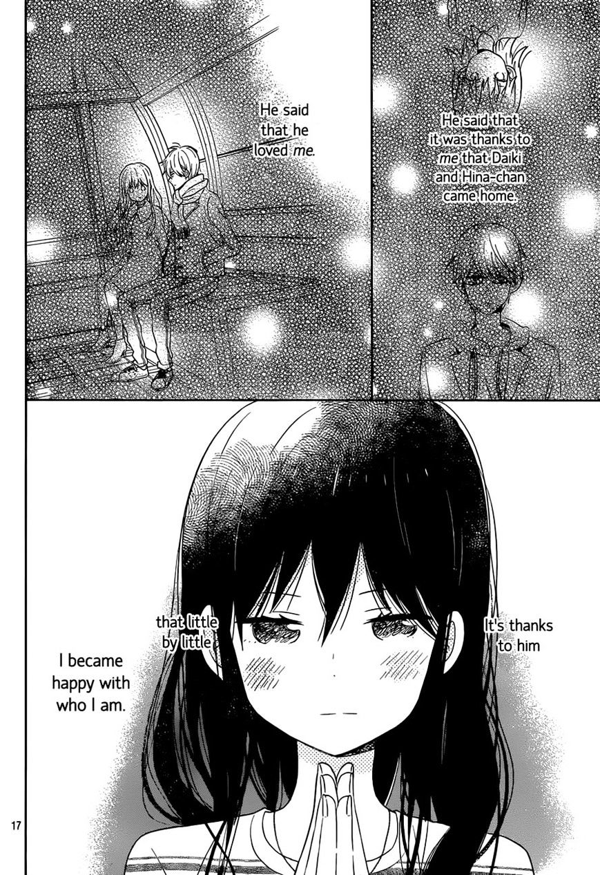 Taiyou No Ie Chapter 50 #16