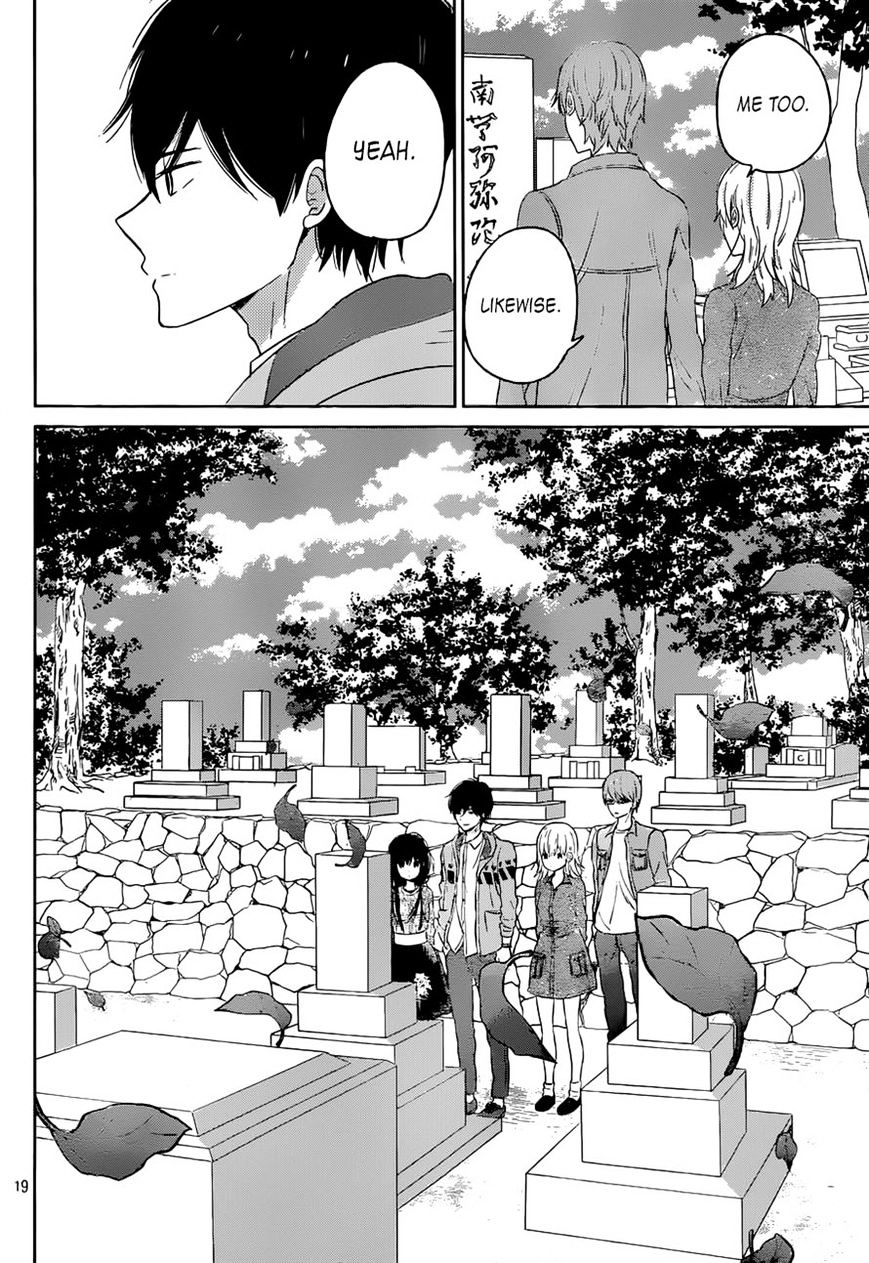 Taiyou No Ie Chapter 50 #18