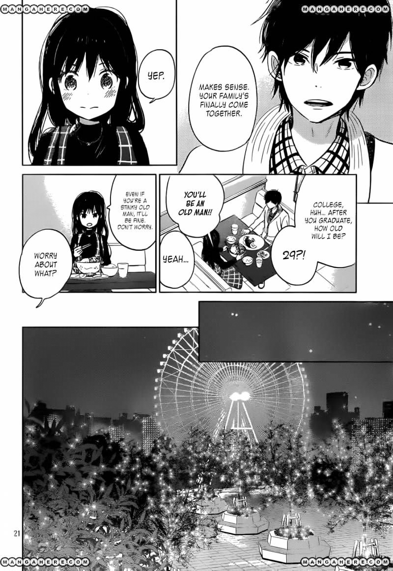 Taiyou No Ie Chapter 49 #21