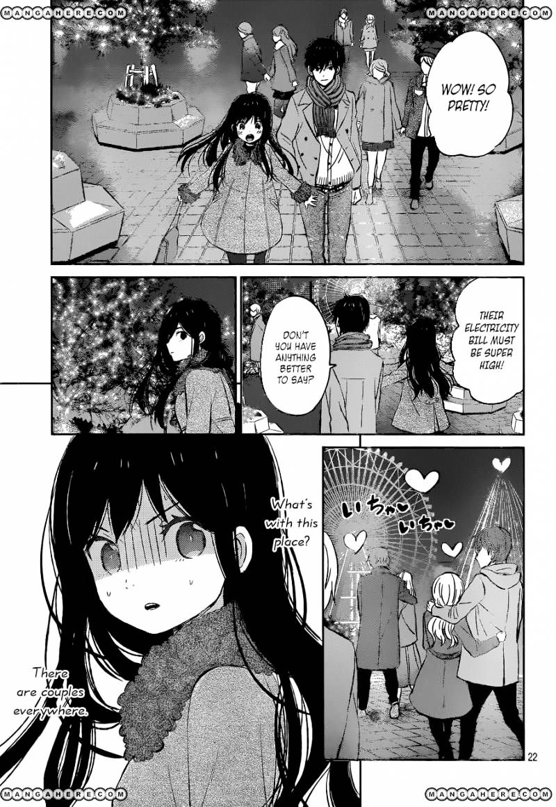 Taiyou No Ie Chapter 49 #22