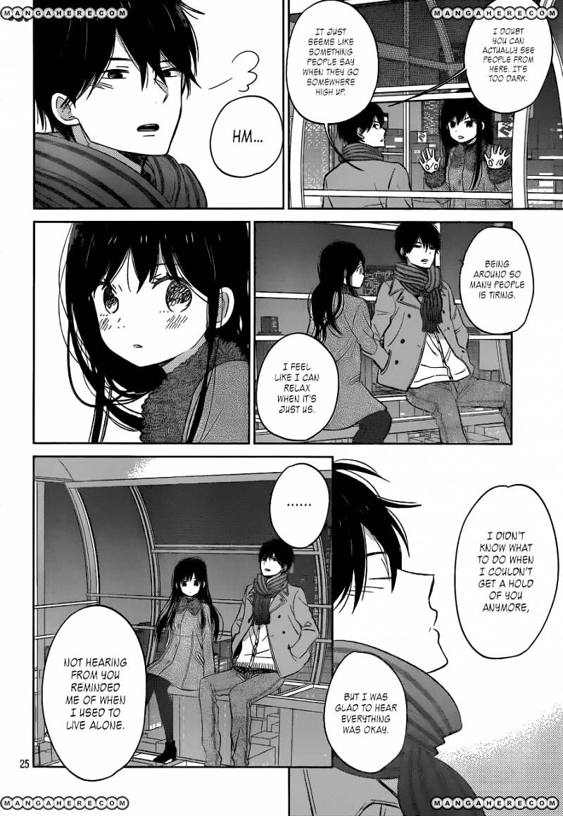 Taiyou No Ie Chapter 49 #25