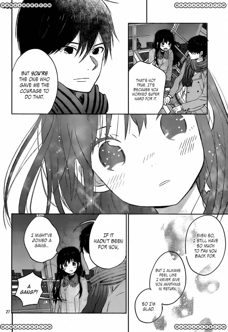 Taiyou No Ie Chapter 49 #27