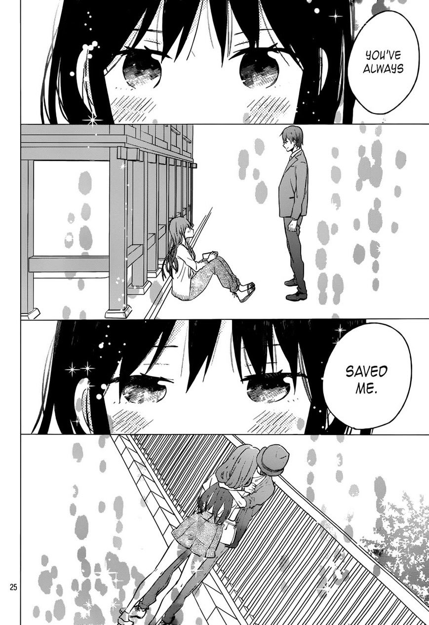 Taiyou No Ie Chapter 50 #24