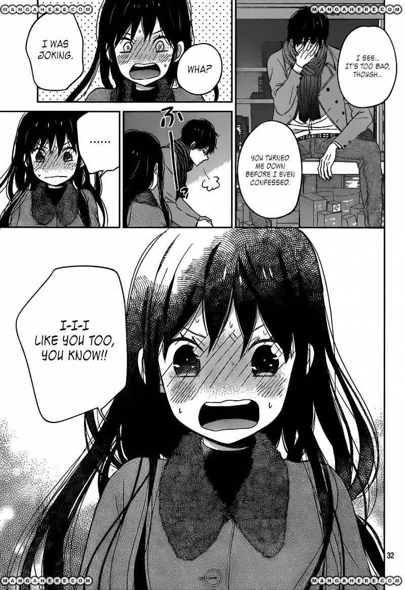 Taiyou No Ie Chapter 49 #31