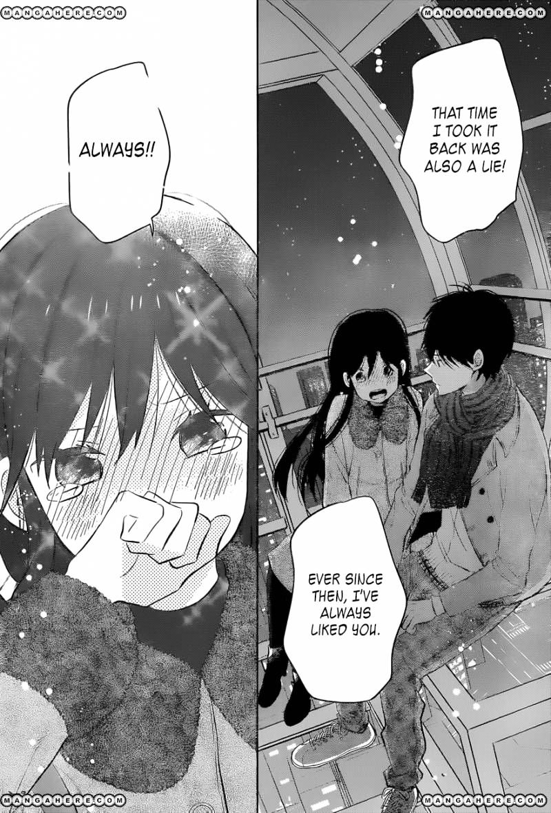 Taiyou No Ie Chapter 49 #32
