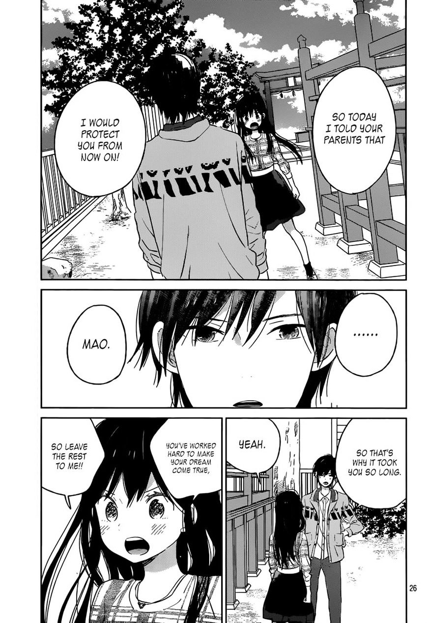 Taiyou No Ie Chapter 50 #25