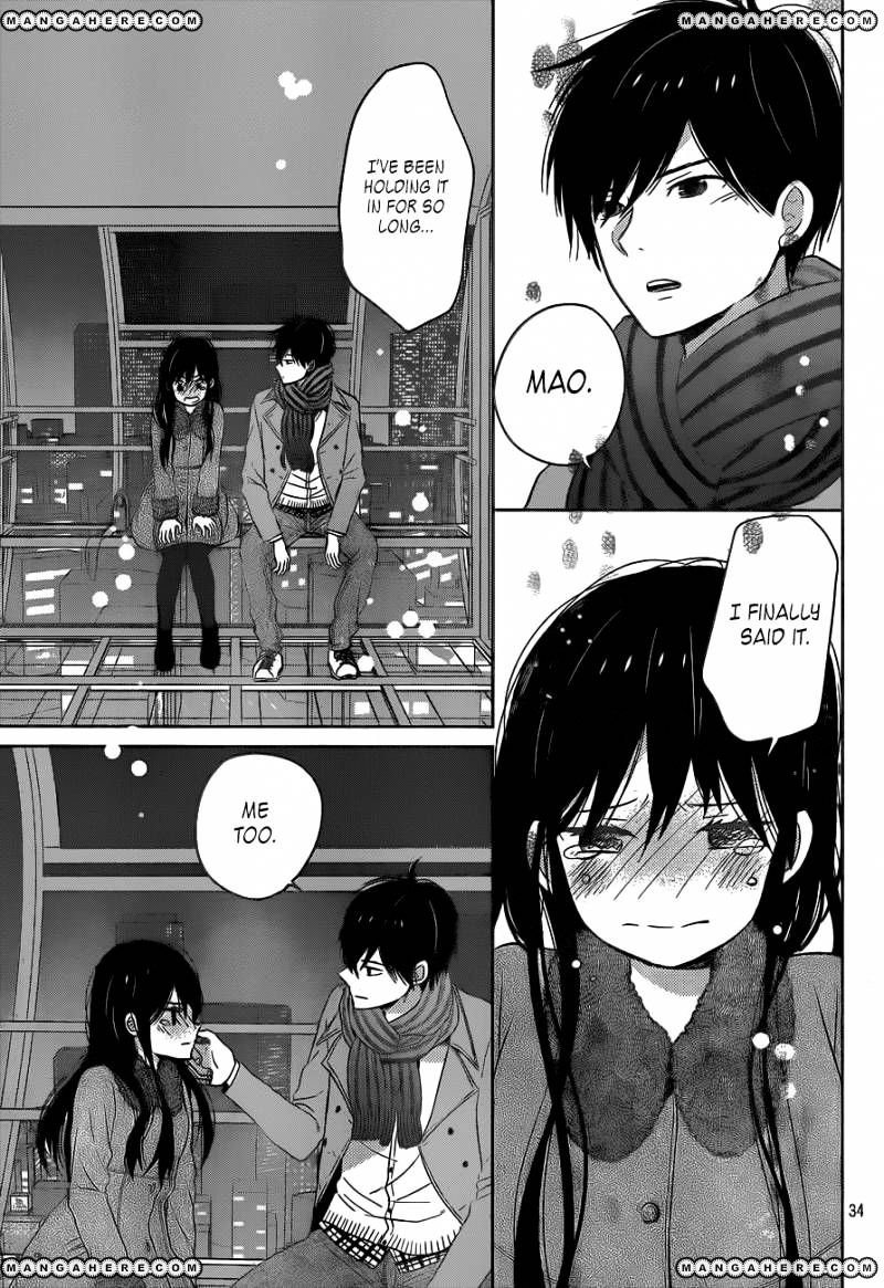 Taiyou No Ie Chapter 49 #33