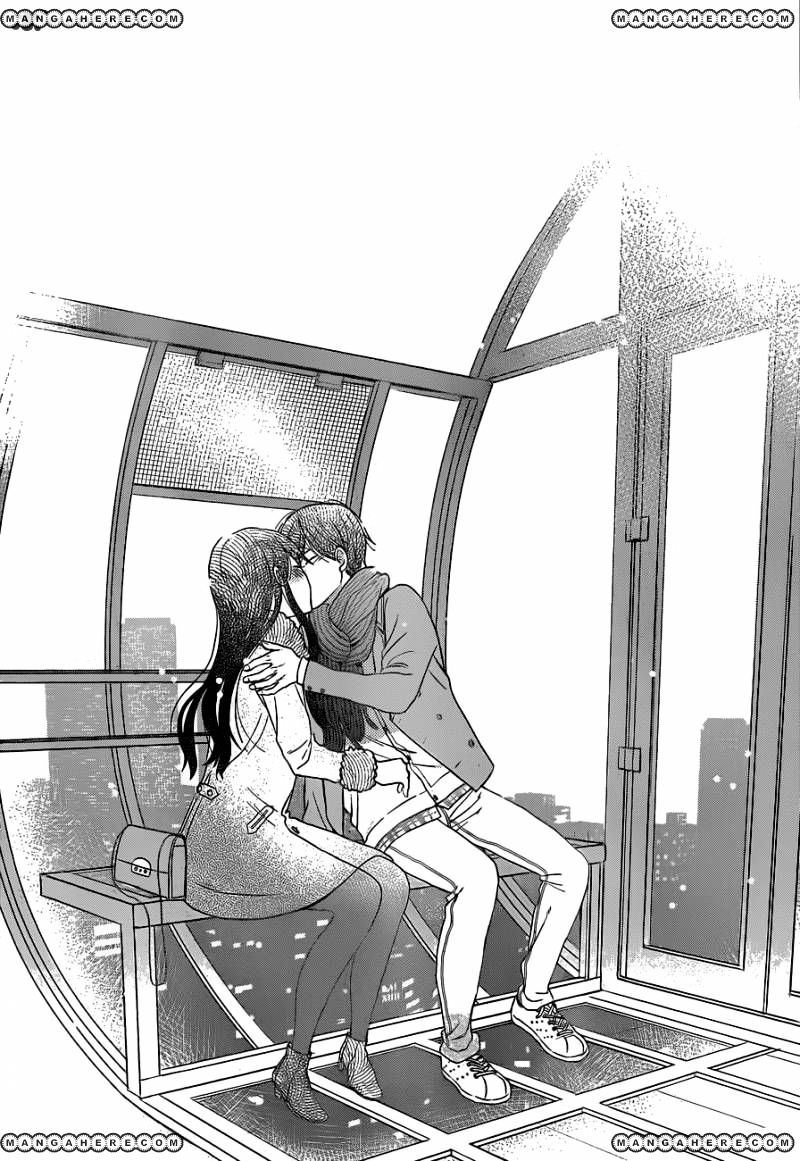 Taiyou No Ie Chapter 49 #36