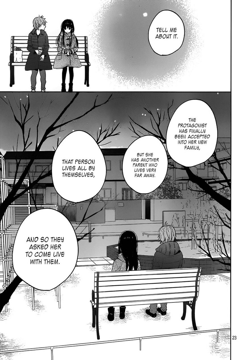 Taiyou No Ie Chapter 46 #23