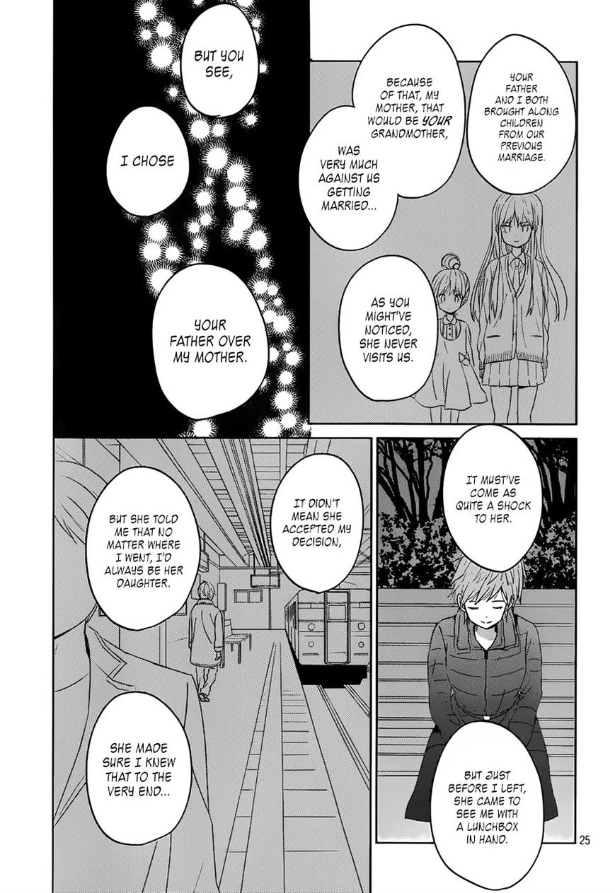 Taiyou No Ie Chapter 46 #25