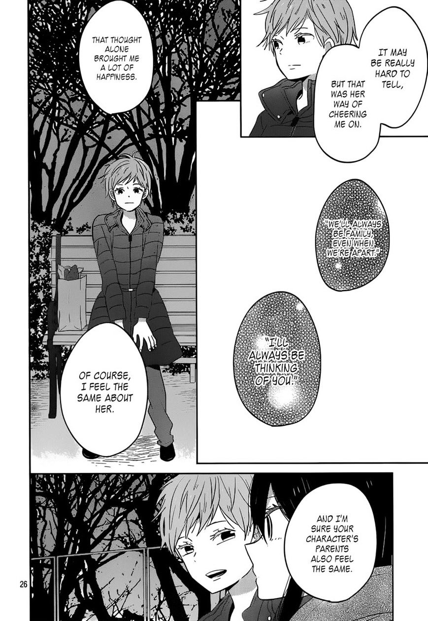 Taiyou No Ie Chapter 46 #26