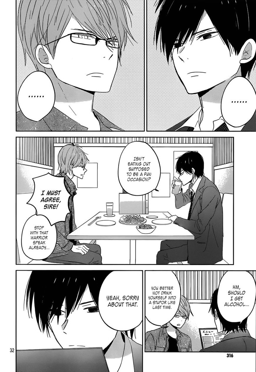 Taiyou No Ie Chapter 46 #32