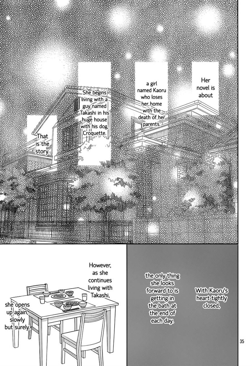 Taiyou No Ie Chapter 46 #35