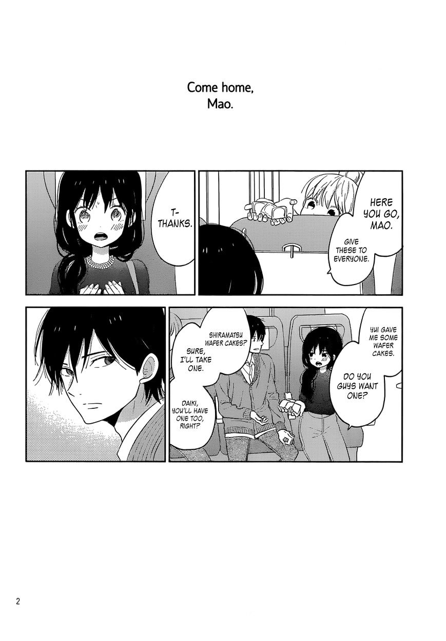 Taiyou No Ie Chapter 43 #2