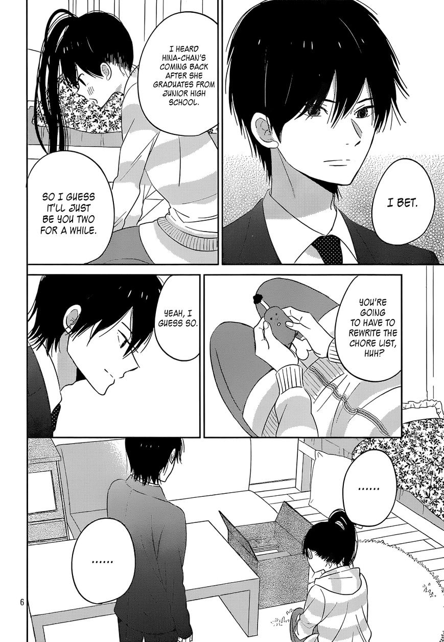 Taiyou No Ie Chapter 43 #6