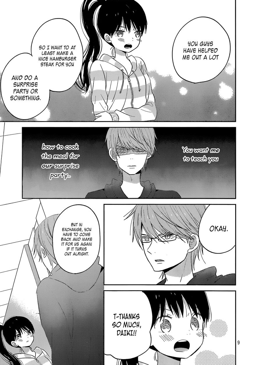 Taiyou No Ie Chapter 43 #9