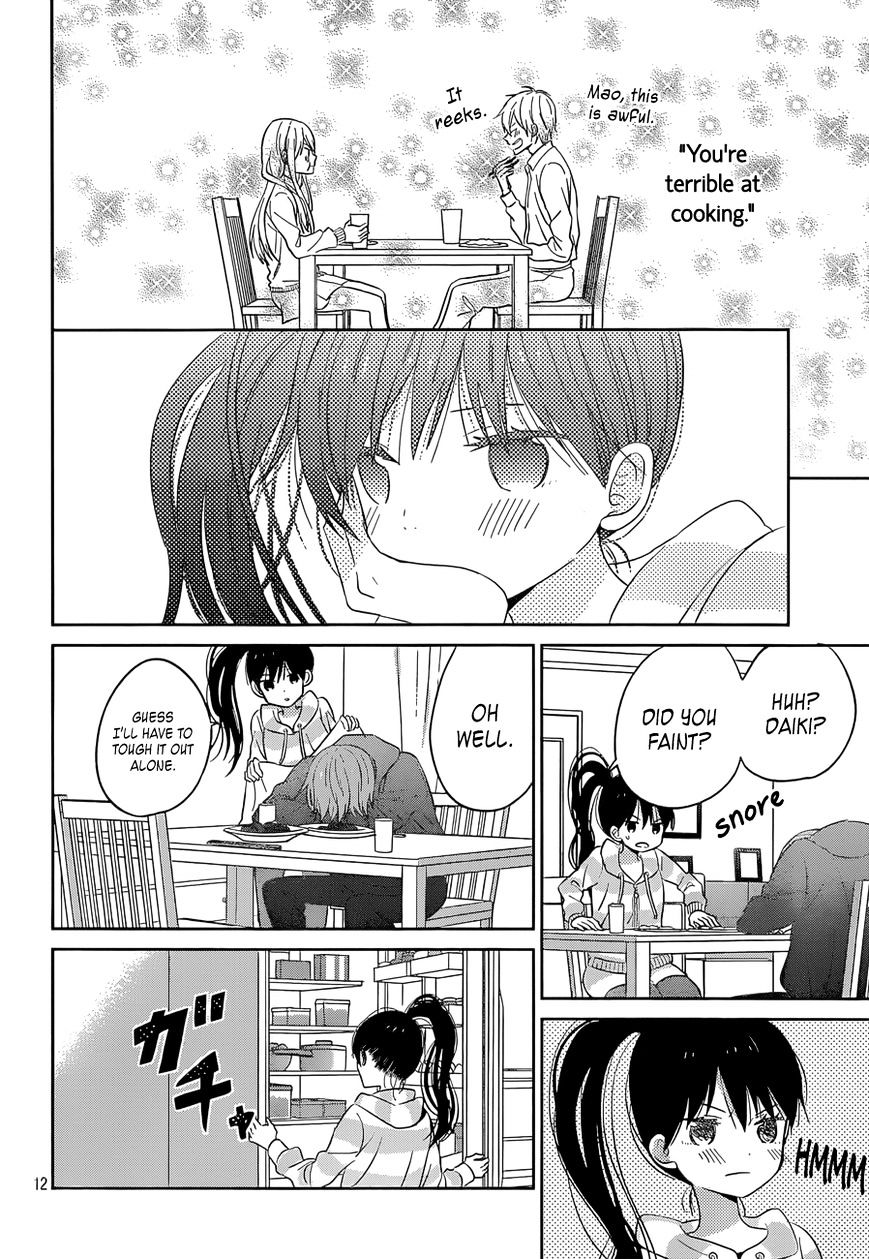 Taiyou No Ie Chapter 43 #12