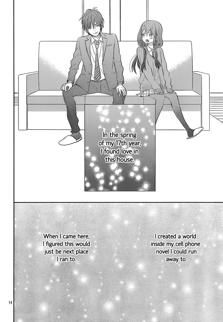 Taiyou No Ie Chapter 43 #14