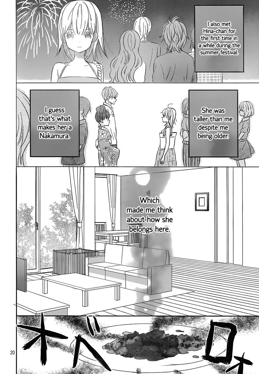 Taiyou No Ie Chapter 43 #20