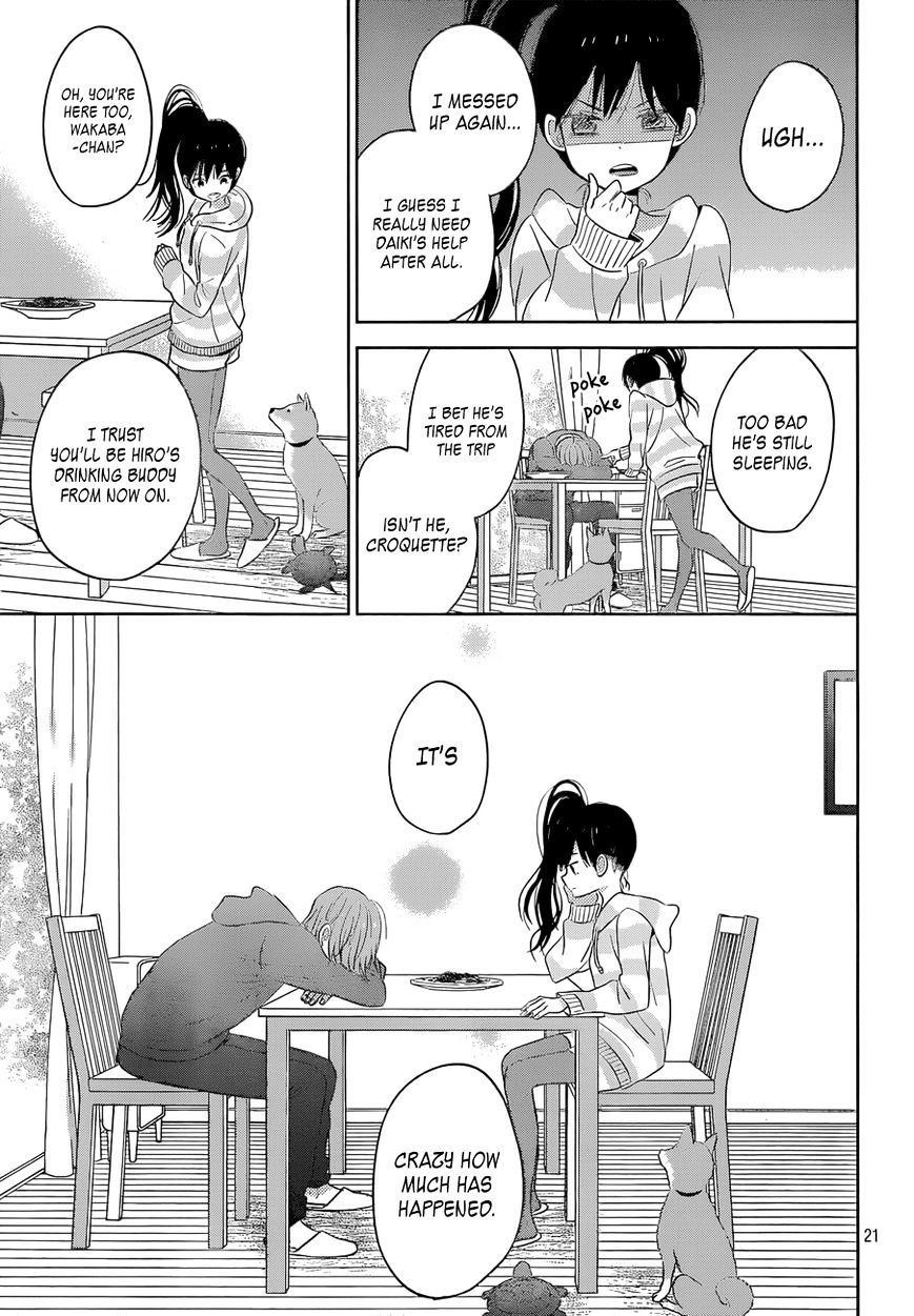 Taiyou No Ie Chapter 43 #21