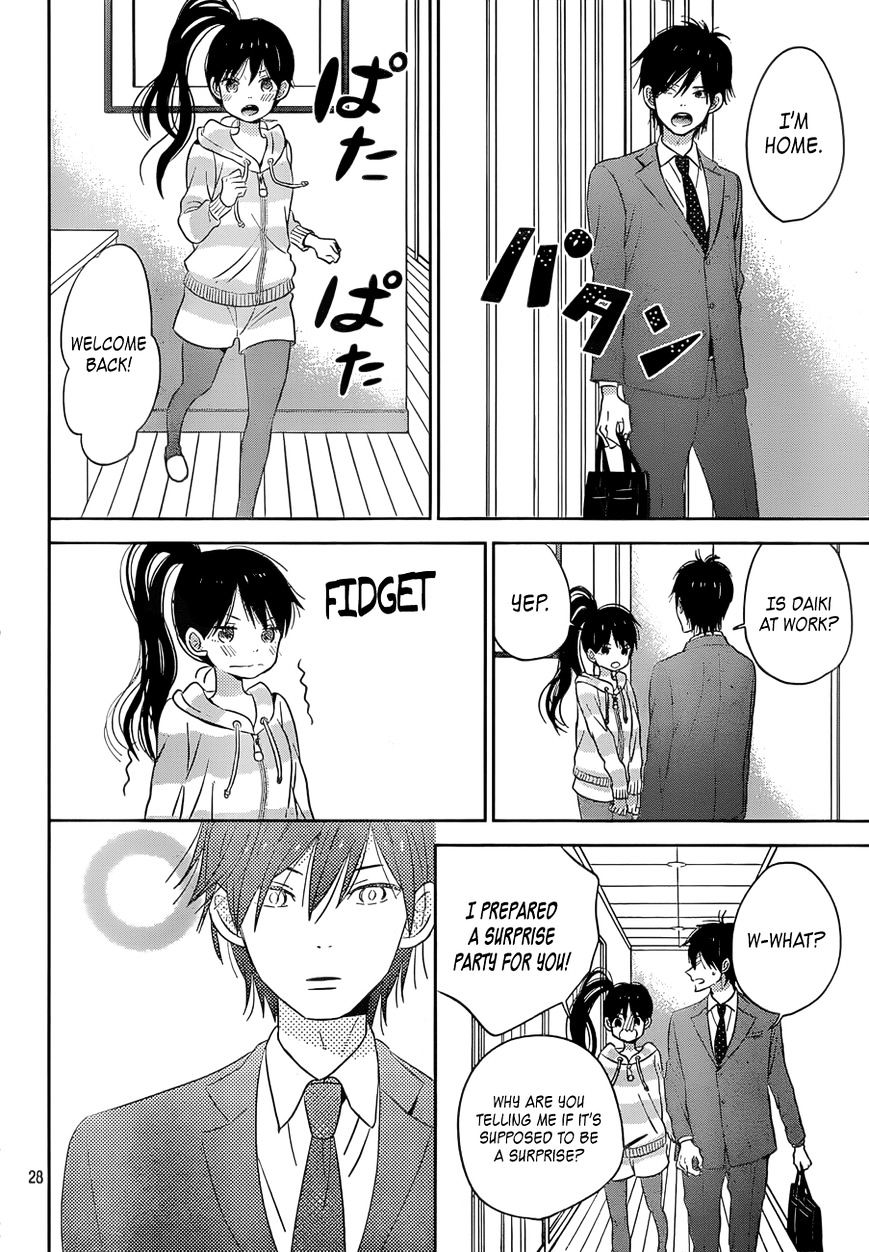 Taiyou No Ie Chapter 43 #28