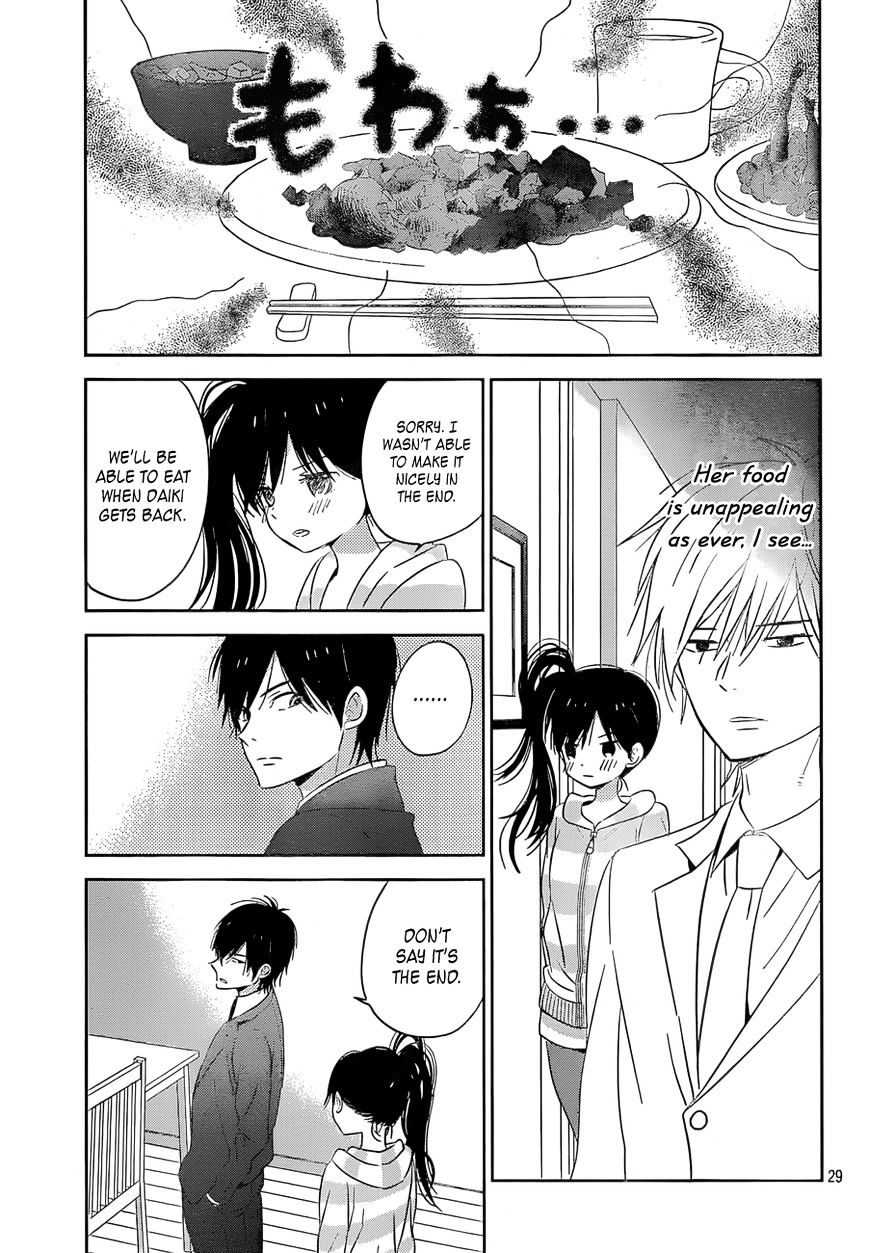 Taiyou No Ie Chapter 43 #29