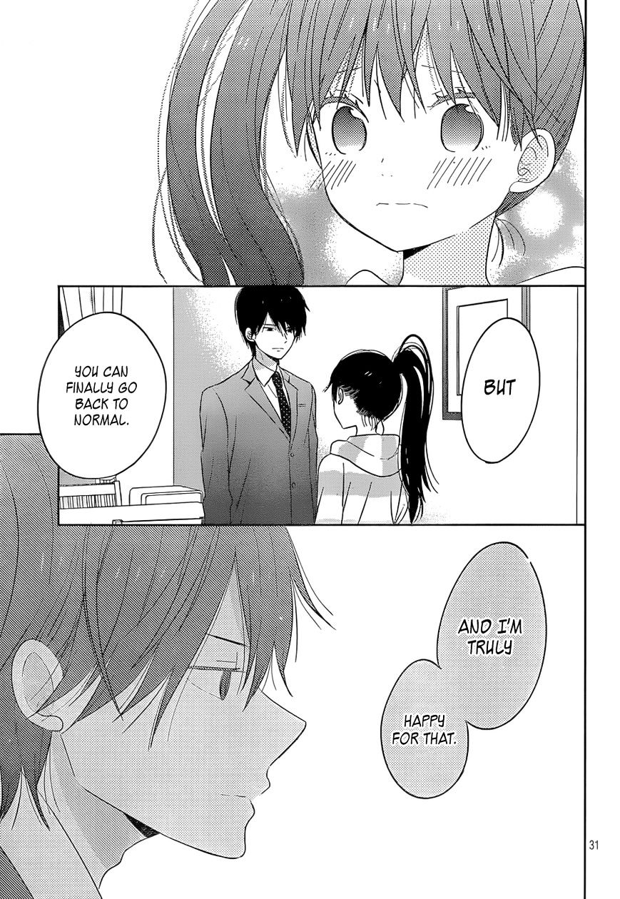 Taiyou No Ie Chapter 43 #31