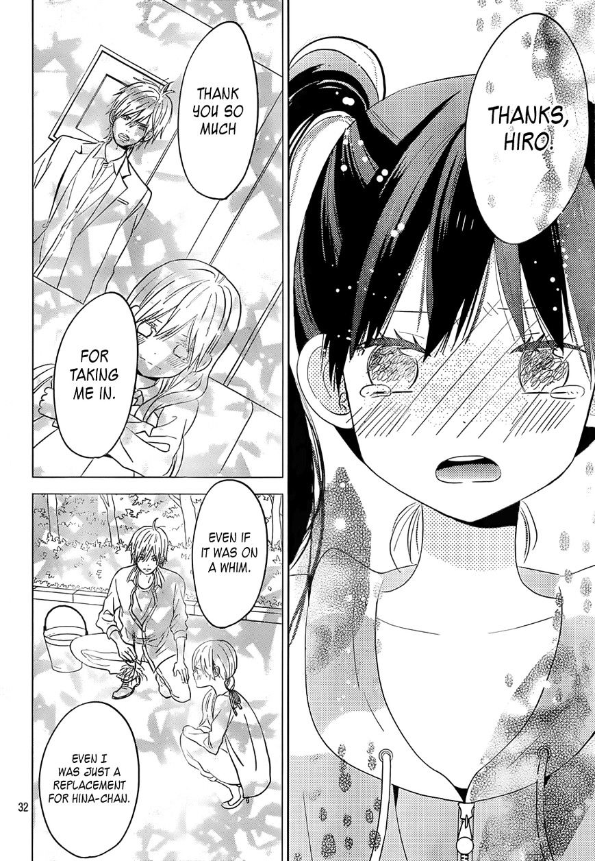 Taiyou No Ie Chapter 43 #32