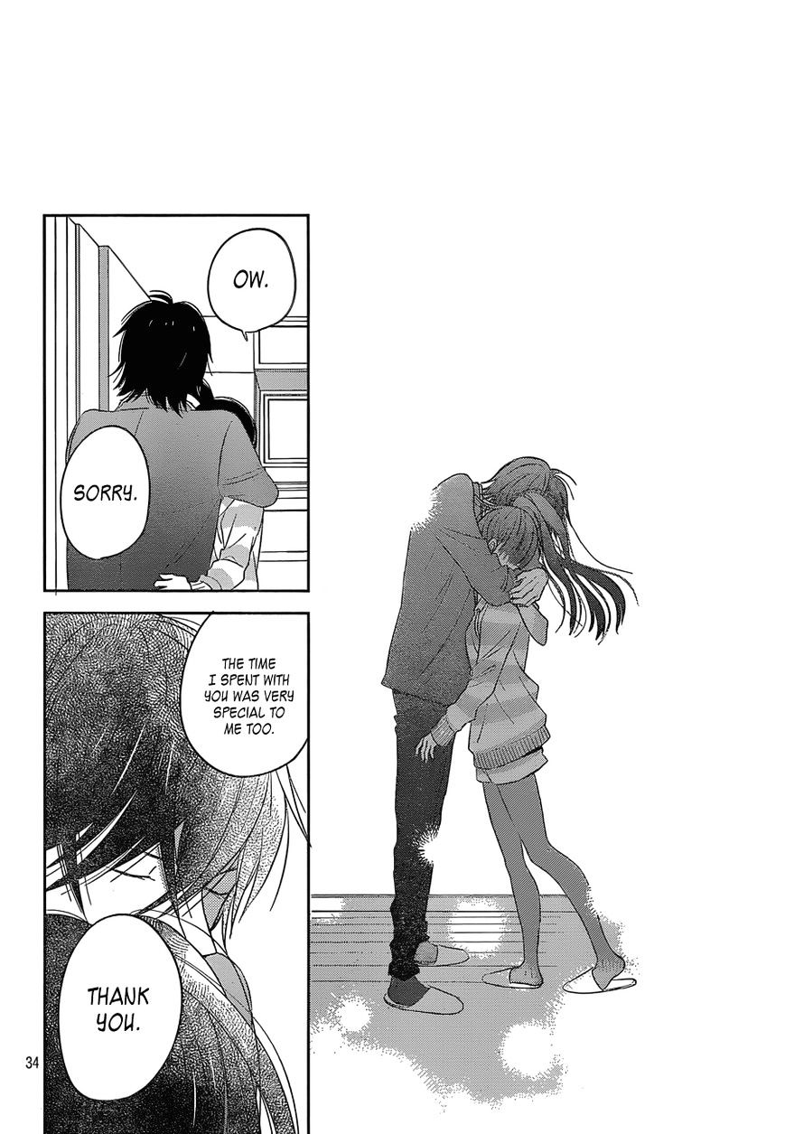 Taiyou No Ie Chapter 43 #34