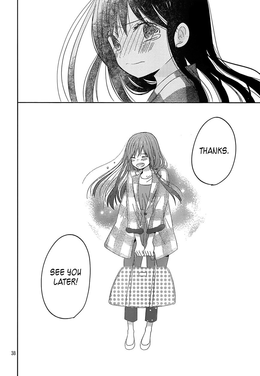 Taiyou No Ie Chapter 43 #38