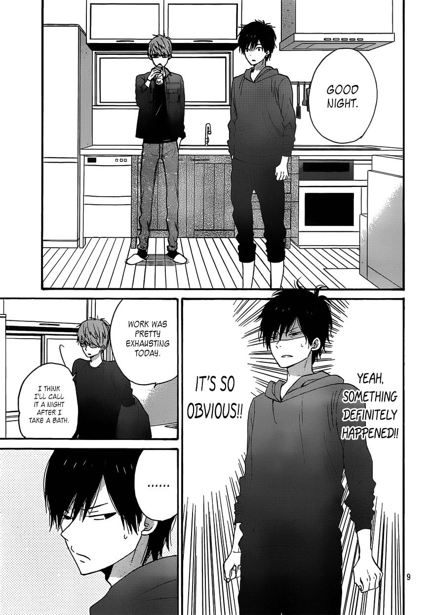 Taiyou No Ie Chapter 37 #9